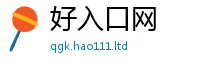 新澳门天天免费精准大全谜语因2025新澳门免费挂牌灯牌